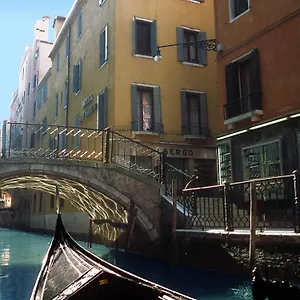 San Marco Venice